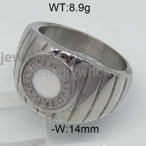 Bvlgari Ring 5#--8# P108325vhbv-317