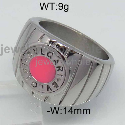 Bvlgari Ring 5#--8# P108326vhbv-317