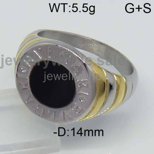 Bvlgari Ring 5#--8# P108328vhhb-317