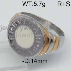 Bvlgari Ring 5#--8# P108329vhhb-317