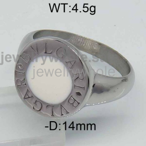 Bvlgari Ring 5#--8# P108334vhbv-317