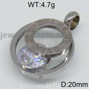 Bvlgari Pendant P108352vbpv-317