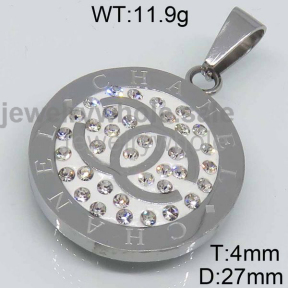 Chanel Pendant P108360vhbv-317