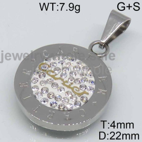 Cartier Pendant P108365vbpv-317