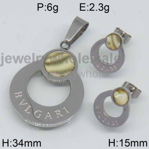 Bvlgari Set P108417vhlb-317