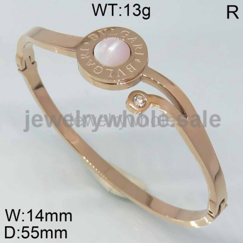 Bvlgari Bangle P108475viib-317