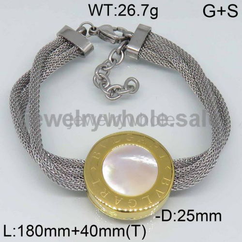 Bvlgari  Bracelet P108492vihb-317