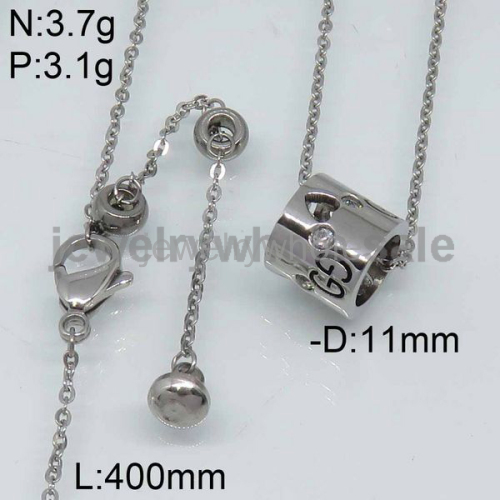 Gucci Necklace P108514vhbv-317