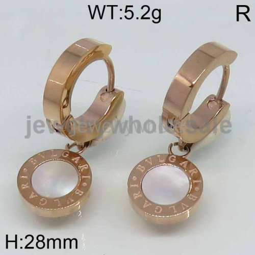 Bvlgari Earrings P108529vhjb-317