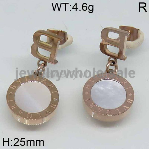 Bvlgari Earrings P108530vhib-317