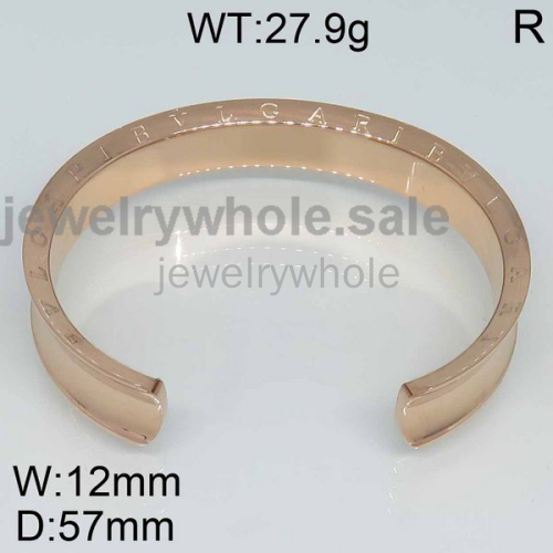 Bvlgari Bangle P108844vhnb-473