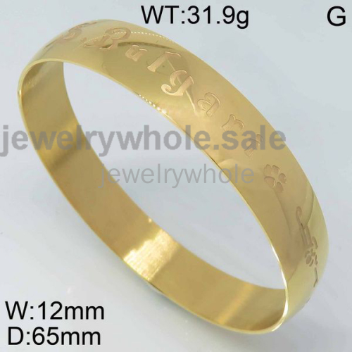 Bvlgari Bangle P108860vhmb-473