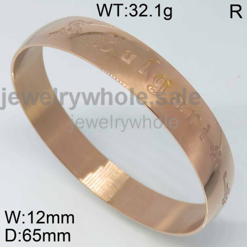 Bvlgari Bangle P108861vhnb-473