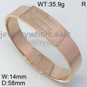 MK Bangle P108938vijb-473