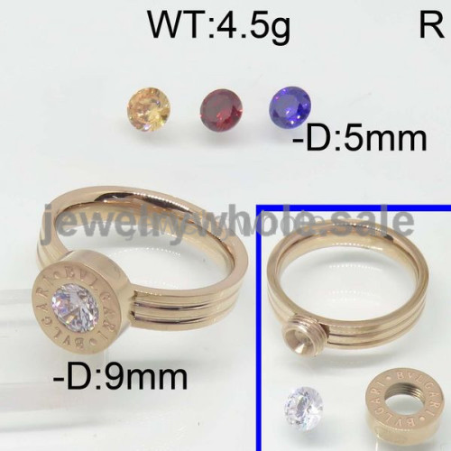 Bvlgari Ring 6#--8# P109029vhhb-362