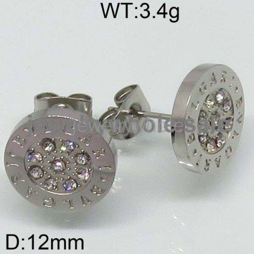 Bvlgari Earrings  PE110326vapa-317