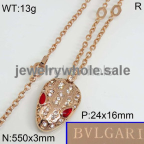 Bvlgari Necklace  PN110458vhoa-493