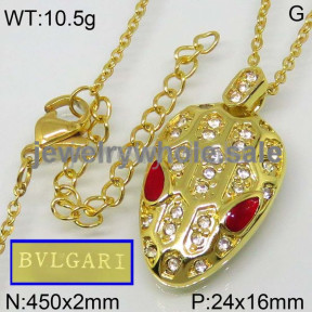 Bvlgari Necklace  PN110459vhoa-493