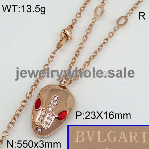 Bvlgari Necklace  PN110460vhla-493