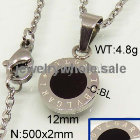 Bvlgari Necklace  PN112477vbnb-377