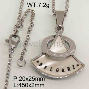 Bvlgari Necklace  PN118902ahlv-322