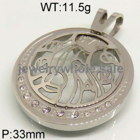 Bvlgari Pendant  PP112593bhia-373