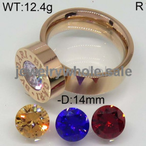 Bvlgari Ring 6-9#  PR110513vhha-473