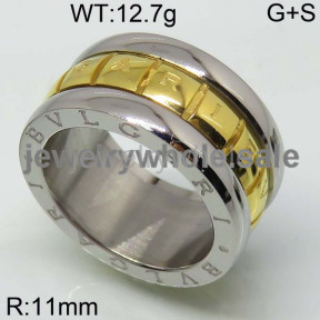  Bvlgari Ring 6#--9#  PR111890vhja-317