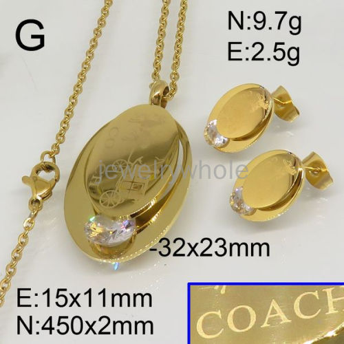 Coach Set  PS114759ahlv-603