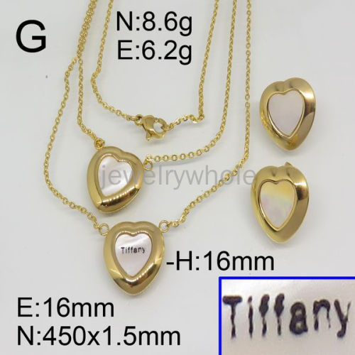 Tiffany Set  PS114760vhml-603