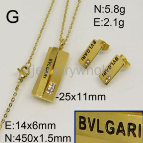 Bvlgari Set  PS116529ahpv-377