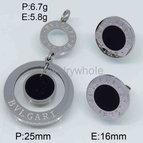 Bvlgari Set  PS118610ahpv-317