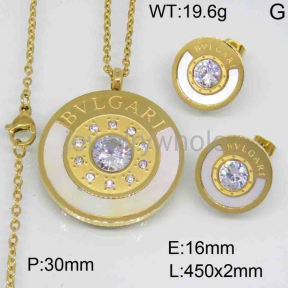  Bvlgari Set  PS119624vhmv-653