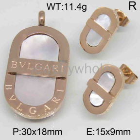  Bvlgari Set  PS119694vhnv-465