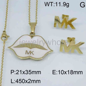 MK Set  PS121532aivb-317