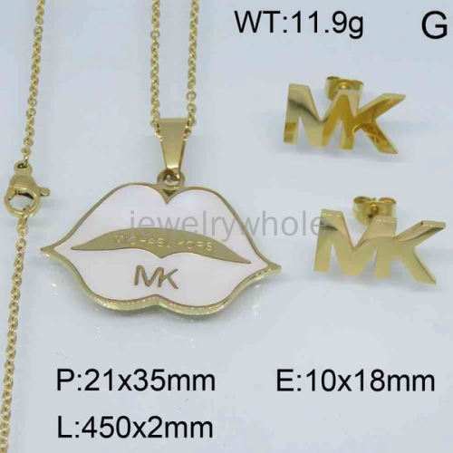 MK Set  PS121532aivb-317