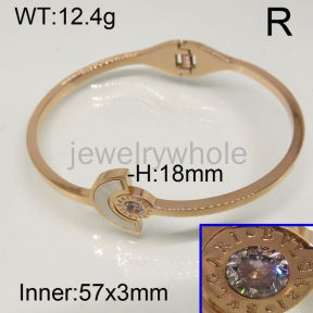  Bvlgari Bangle  PZ115862vihb-434