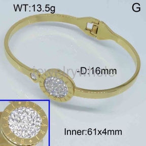  Bvlgari Bangle  PZ121566aivb-317