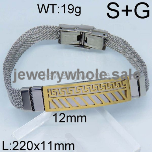 SS Bracelet  TB400033vana-306