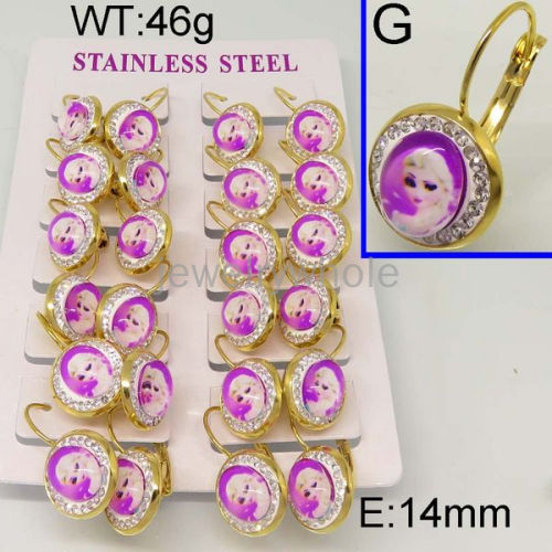 SS Earrings  TE300141akoa-450