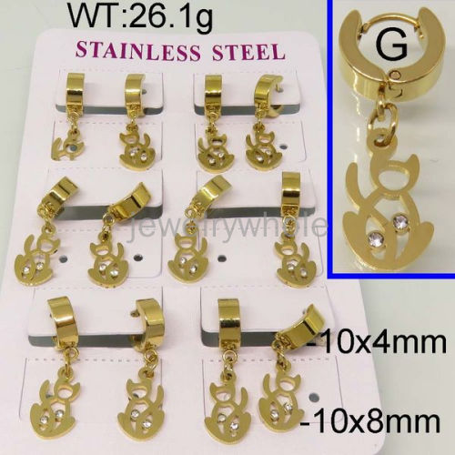 SS Earrings  TE300142vina-450