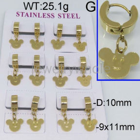 SS Earrings  TE300195vina-450