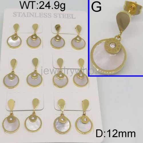 SS Earrings  TE300319bmmb-617