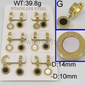 SS Earrings  TE300337bnib-617