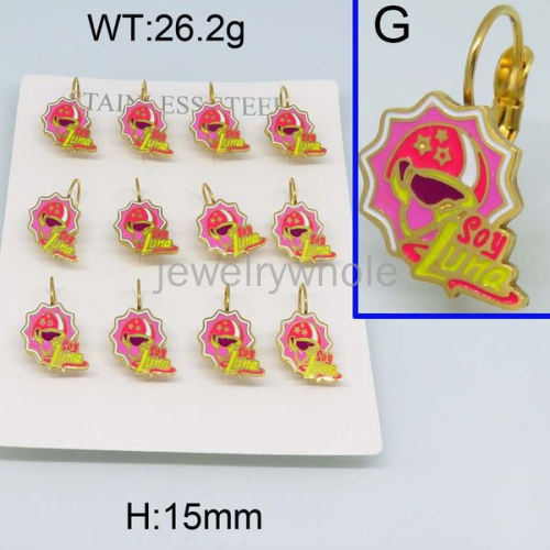 SS Earrings  TE300537ajvb-628