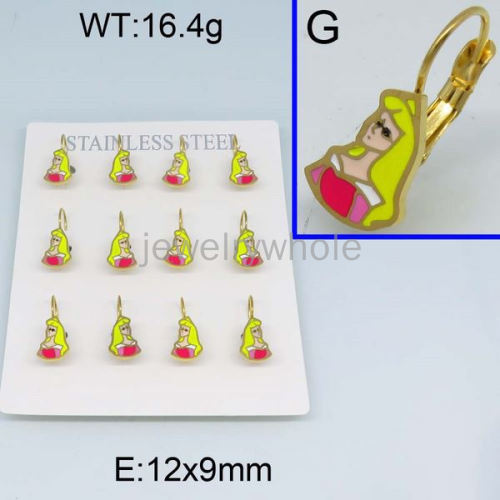 SS Earrings  TE300539ajvb-628