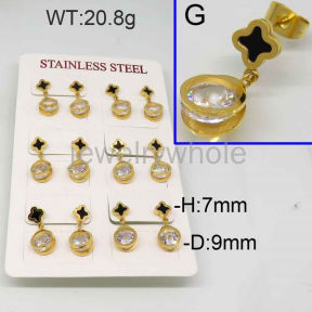 SS Earrings  TE300559amaa-488