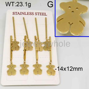 SS Earrings  TE300575alka-488