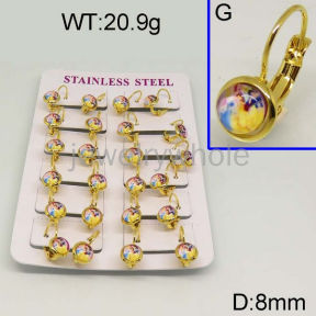 SS Earrings  TE500279akma-450