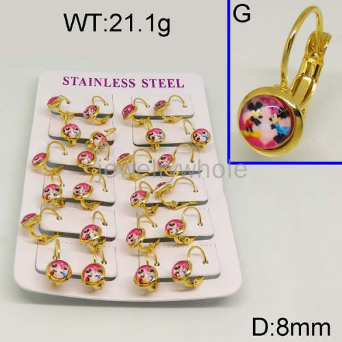 SS Earrings  TE500281akma-450